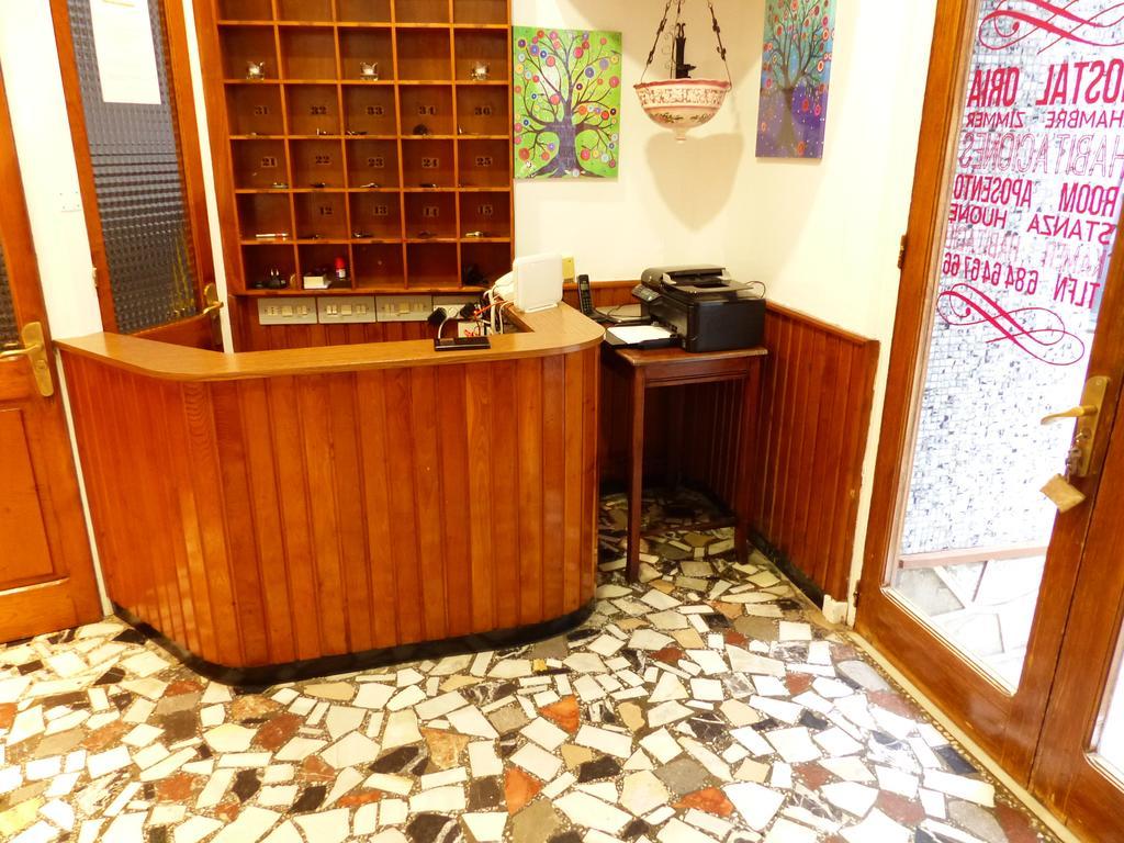 Pension Oria Luarca Extérieur photo
